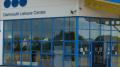 Dartmouth Leisure Centre image 3