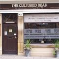 The Cultured Bean logo