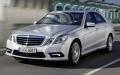 Midlands VIP - Taxi transfers in Birmingham image 2