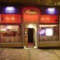 Ranas Tandoori Restaurant image 2