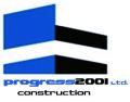 Construction Company Thanet logo
