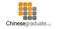 Chinese Graduate logo