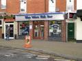 blue wave fish bar gluten free every monday image 1