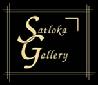 Satloka Gallery logo