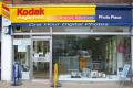 KODAK EXPRESS, PHOTO PLACE logo