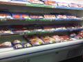 N and N Fresh Meats LTD image 4