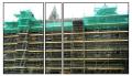 Scaffold Solutions image 1