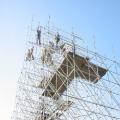 Metro Scaffolding Ltd image 1