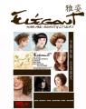Elegant Hair And Beauty Studio image 2