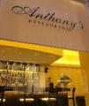 Anthony's Restaurant image 3
