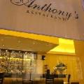 Anthony's Restaurant image 2