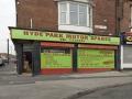 Hyde Park Motor Spares image 1