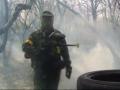 Mid Antrim Paintball and Airsoft image 1