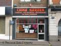 China Garden image 1