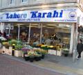 Lahore Karahi image 1