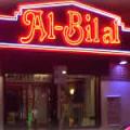 Al Bilal image 2