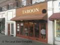 Taboon Bakery image 1