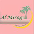Al Mirage image 2
