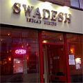 Swadesh Indian Dining image 1