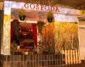 Gospoda logo