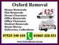 Oxford Movers logo