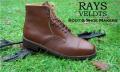 Rays Veldts Boot and Shoe Makers logo