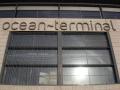 Ocean Terminal image 2