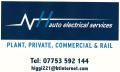 N.H Auto Electrical Services logo