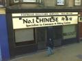 The No 1 Chinese image 2
