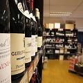 Scatchards Wine Merchants image 3