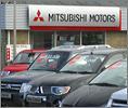 Inchcape Mitsubishi Colchester image 1