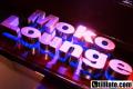 The Moko Lounge image 2