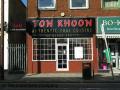 Ton Khoon Thai Restaurant image 1