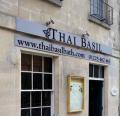 Thai Basil Restaurant image 3