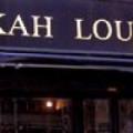 Hookah Lounge Ltd image 3