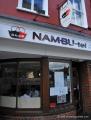 Nambu-tei Japanese Restaurant image 4