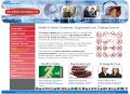 Web Design in Bury image 7