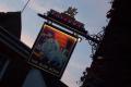 The Blue Boar image 1