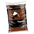 Turf and Topsoil Supplier image 1