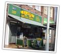 PJ Jones Butchers image 1