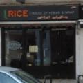 Rice - House of Kebab and Wrap logo