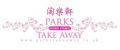 Parks Takwaway logo