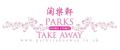 Parks Takwaway image 1