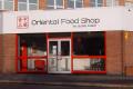 Oriental Food Shop logo