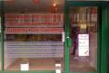 San Ling Chinese Medicine Centre (West Hampstead) image 1