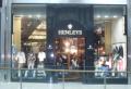 Henleys Leicester image 1