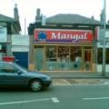 Ealing Mangal Restaurant image 2