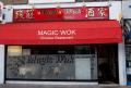 Magic Wok Chinese Restaurant image 1