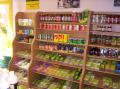 The Speciality Food Shop image 7