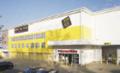 Big Yellow Self Storage West Norwood image 1